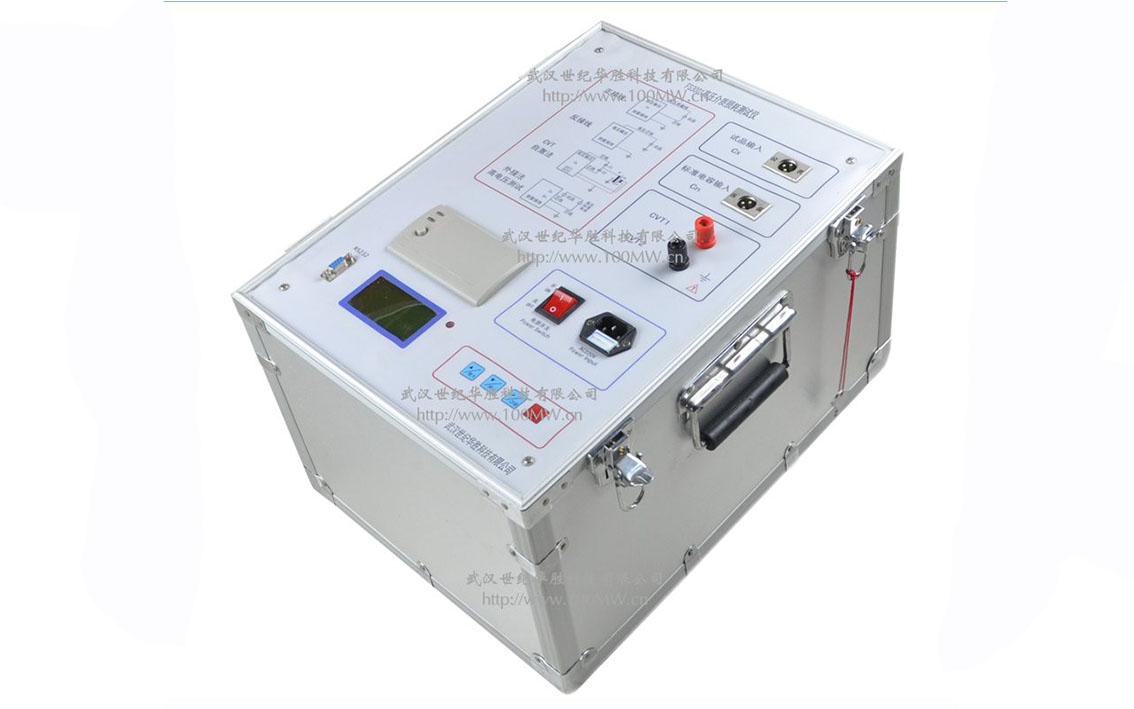 FS3001高壓介質損耗測試儀